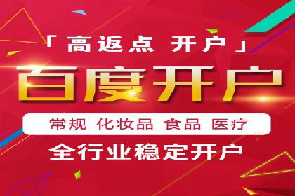 抖音广告案例：信息流广告的创意灵感